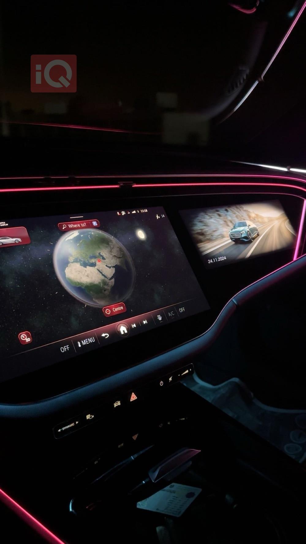 مرسيدس بنز E-Class